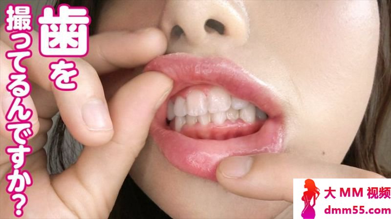 女性の全てがオナニーのネタである009