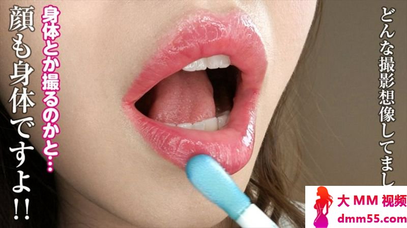 女性の全てがオナニーのネタである009