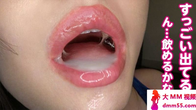 女性の全てがオナニーのネタである009