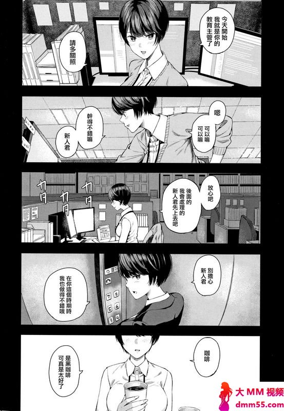 シオロクまひる姫