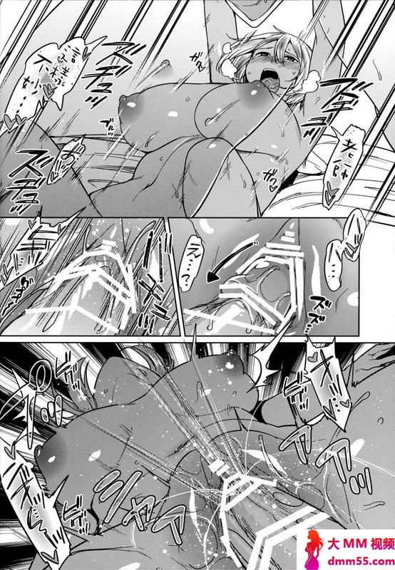 荠屋本舗7zu7せっくすあしすたんと