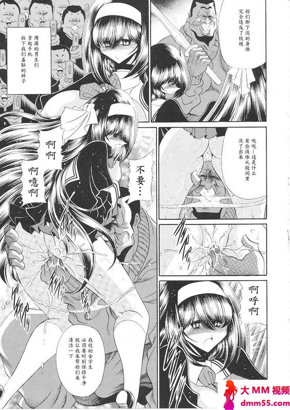 堀川悟郎隷狱生徒会终