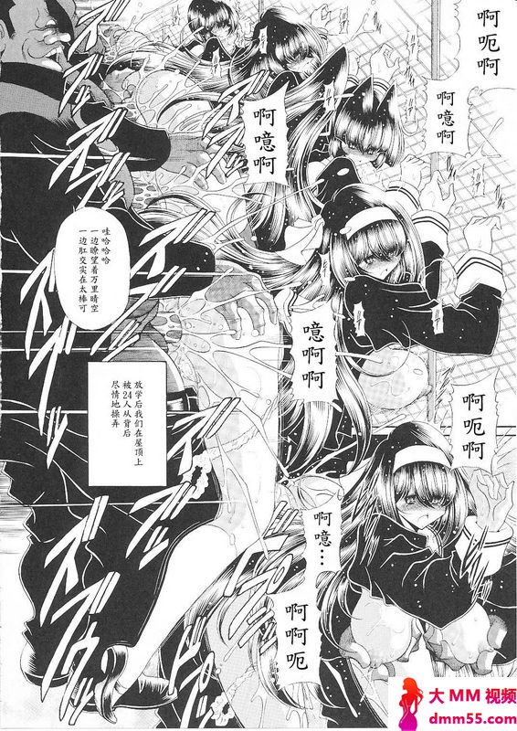 堀川悟郎隷狱生徒会终