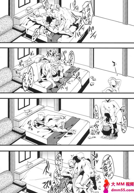 御主人様の玩具箱