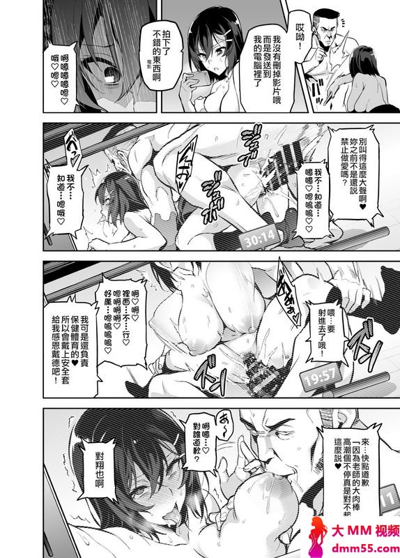 真珠贝武田弘光茜ハ摘