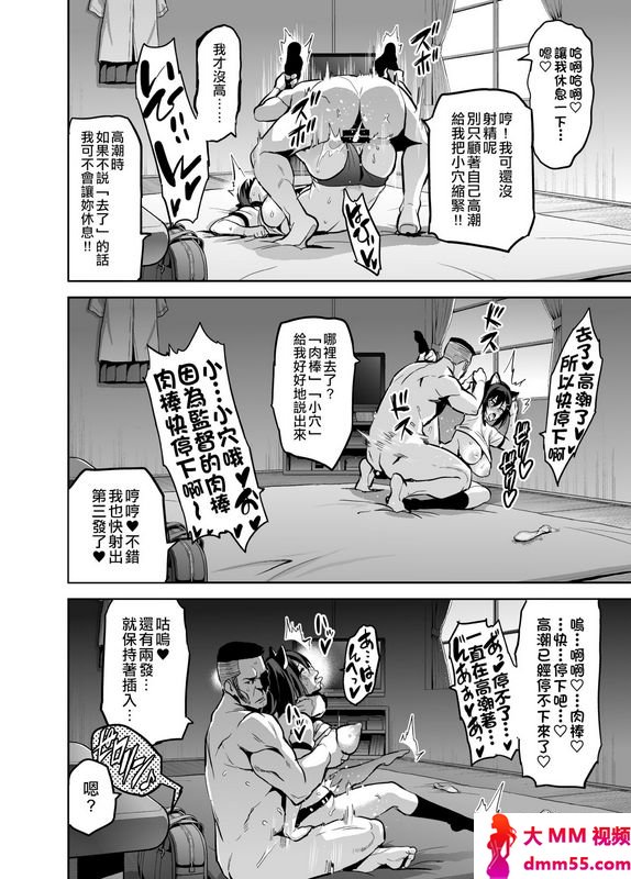 真珠贝武田弘光茜ハ摘