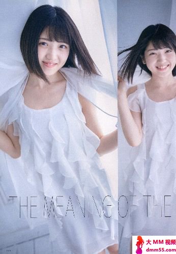 MurayamaYuiri村山彩希