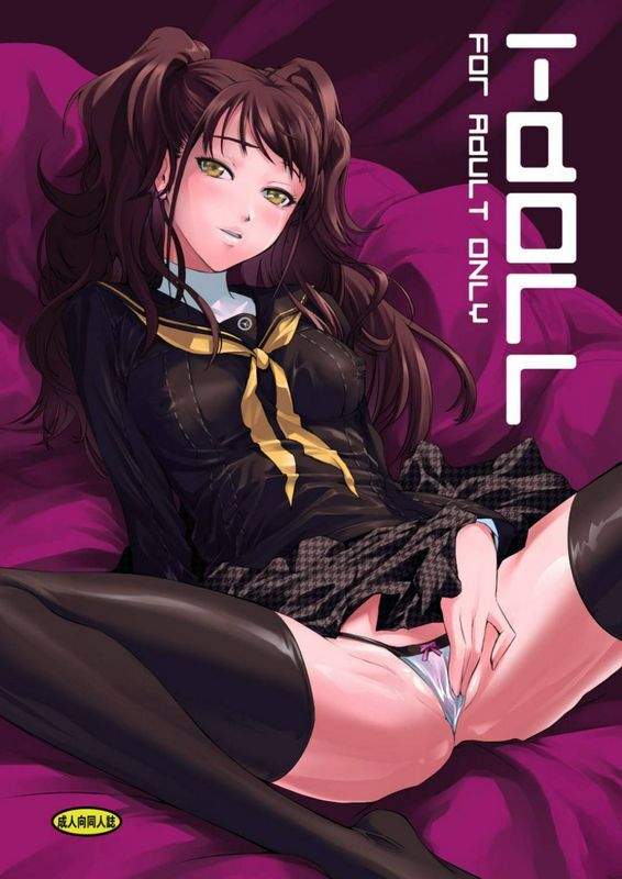 中寺明良：iDoll