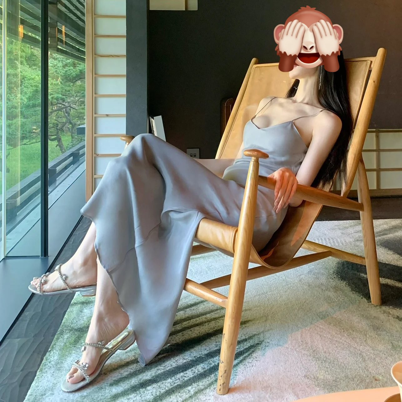 脚