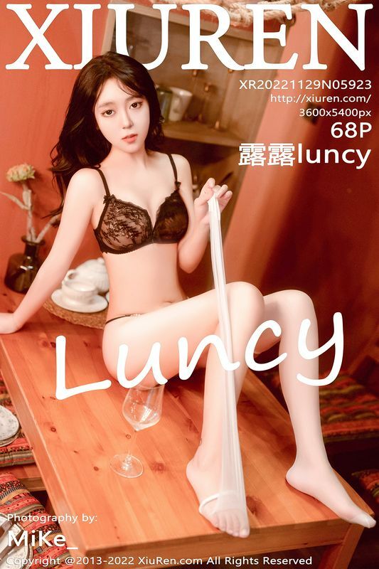 露露luncy 完整版无水印写真