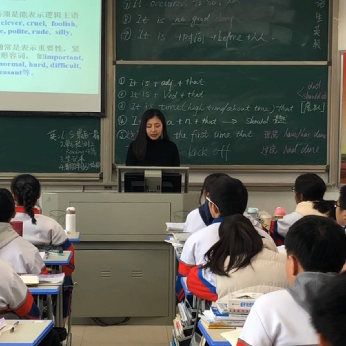 江苏32岁英语女老师畸恋15岁男学生
