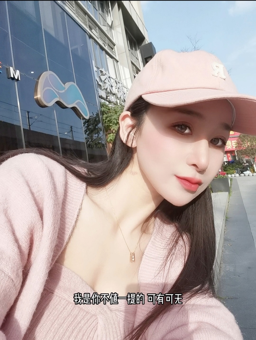 成都美女小谢被丈夫打断肠子,需长期挂粪袋