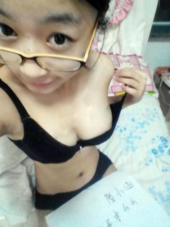 十八年过去了,你们还那么骚吗?