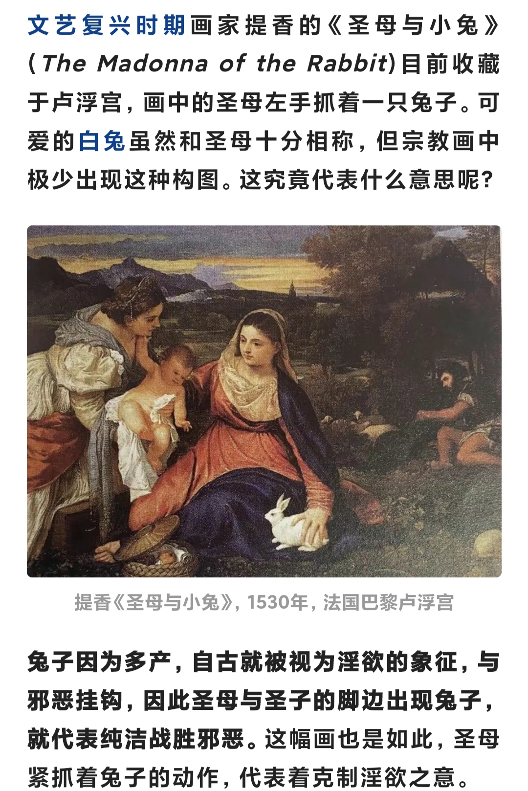 母孕兔兔的朋友圈是不能发这些自拍照滴