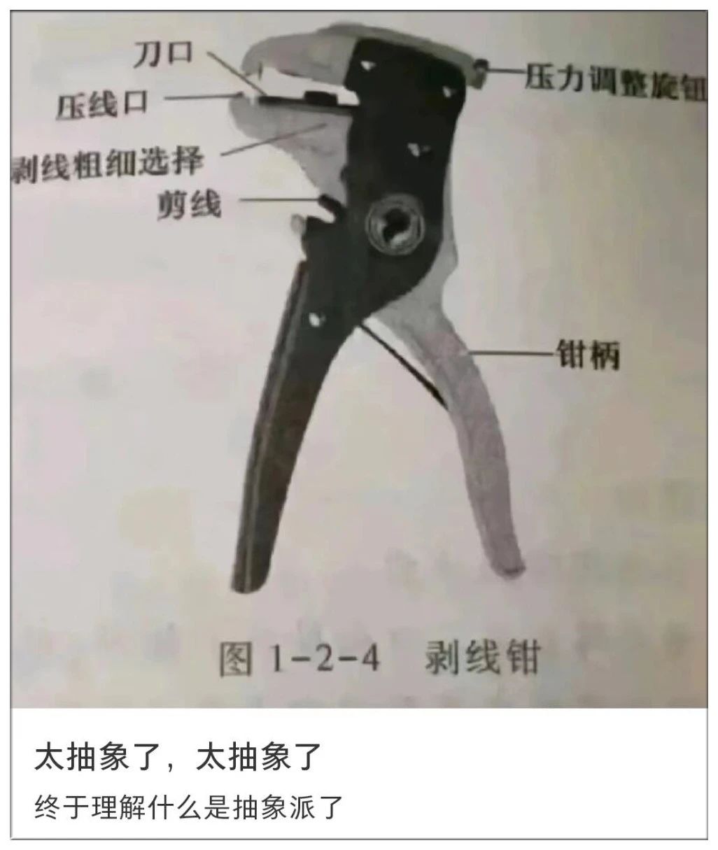 有种安全感叫：你也没写作业吗？