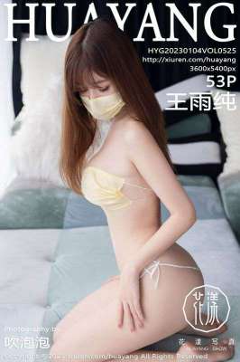 女老师的情人儿子-【2024年1月更新】