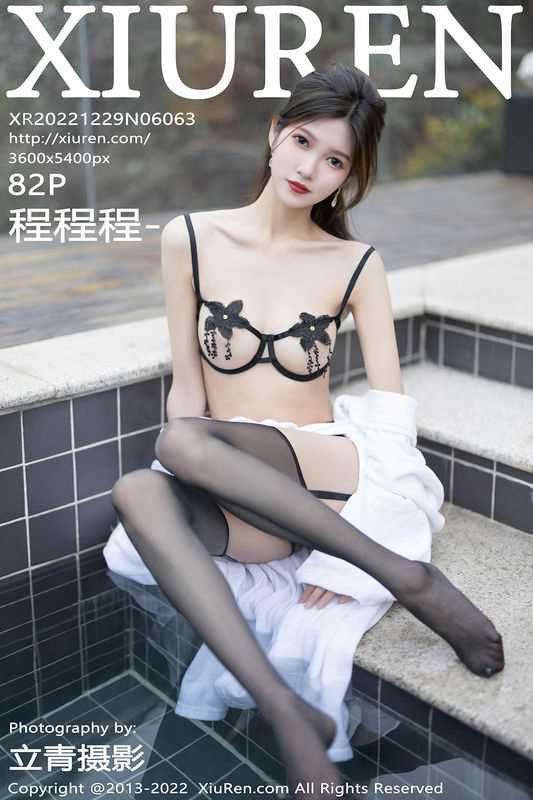 美人社员-【2024年1月更新】