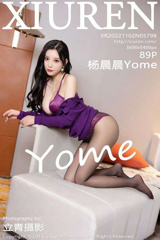 美丽的生活-【2024年3月小说更新】