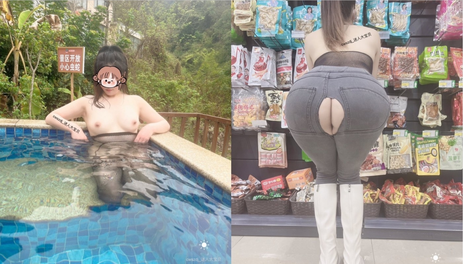 推特爆火极品美臀反差美女【迷人大宝贝】私拍，各种秀臀紫薇喷水超市全裸露出啪啪真的迷人想肏