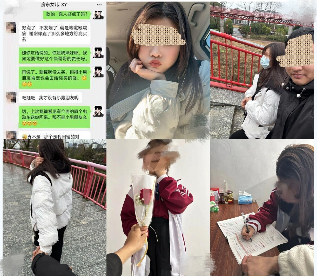 从牵手到发生关系一步步勾引房东19岁女儿【欣怡】小可爱还在上学，从懵懂调教成小母狗肏喷水打野战