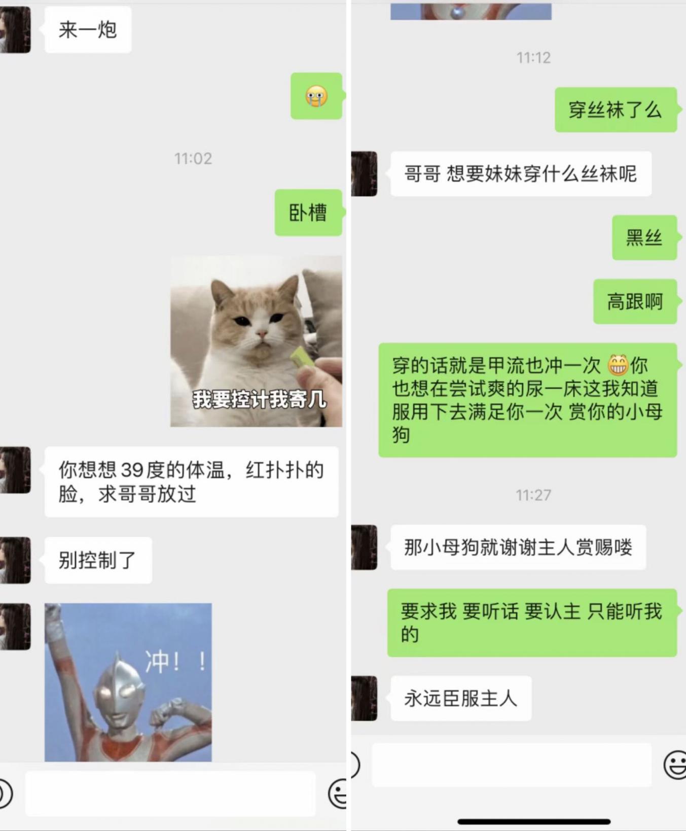 健身房的另一面 健身服 瑜伽裤 健身羞羞两不误 女神完美身材谁不爱 男女搭配 健身不累