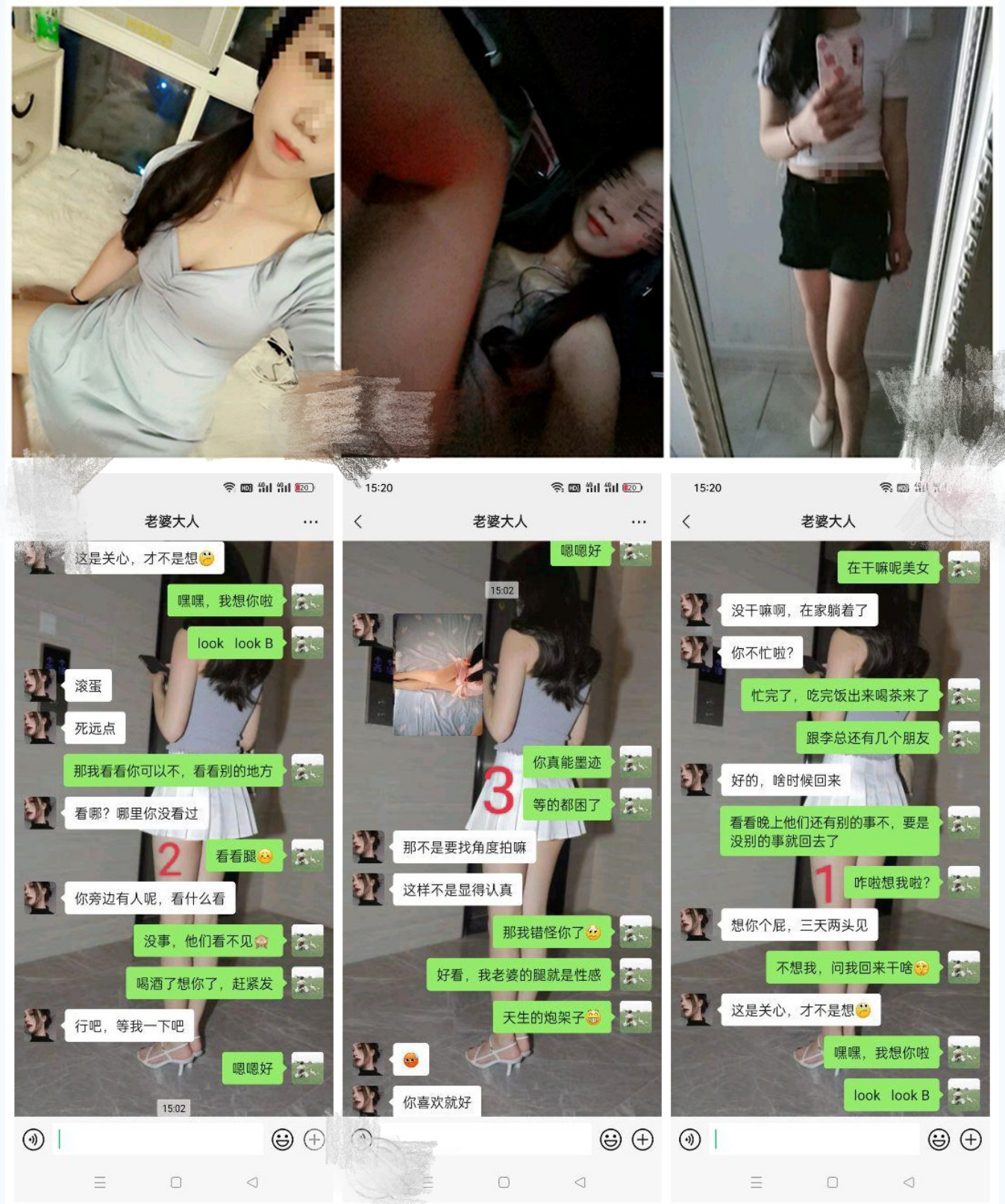 性无能绿帽大神❤️自己满足不了老婆只能眼睁睁看着老婆被别人操都被海友干喷水了