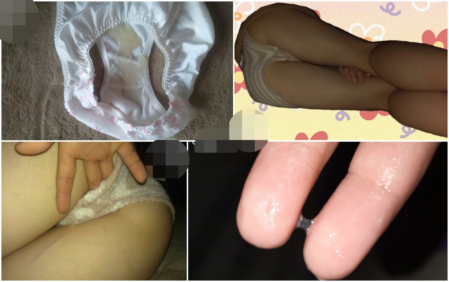 ✅最新顶级姐弟乱L✅偷偷插入熟睡中的白嫩美腿表姐，内射了附聊天记录