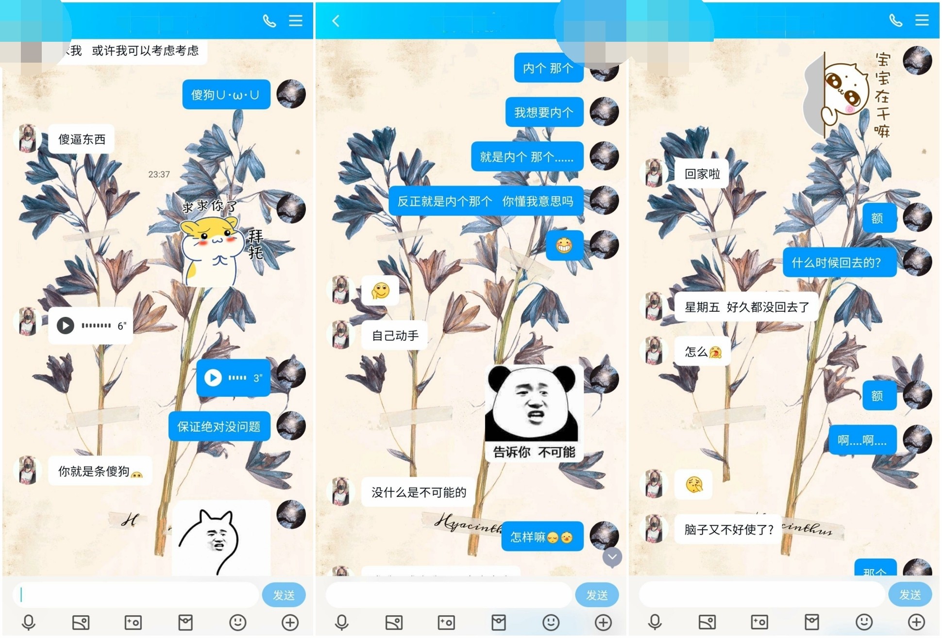 ✅最新顶级姐弟乱L✅偷偷插入熟睡中的白嫩美腿表姐，内射了附聊天记录