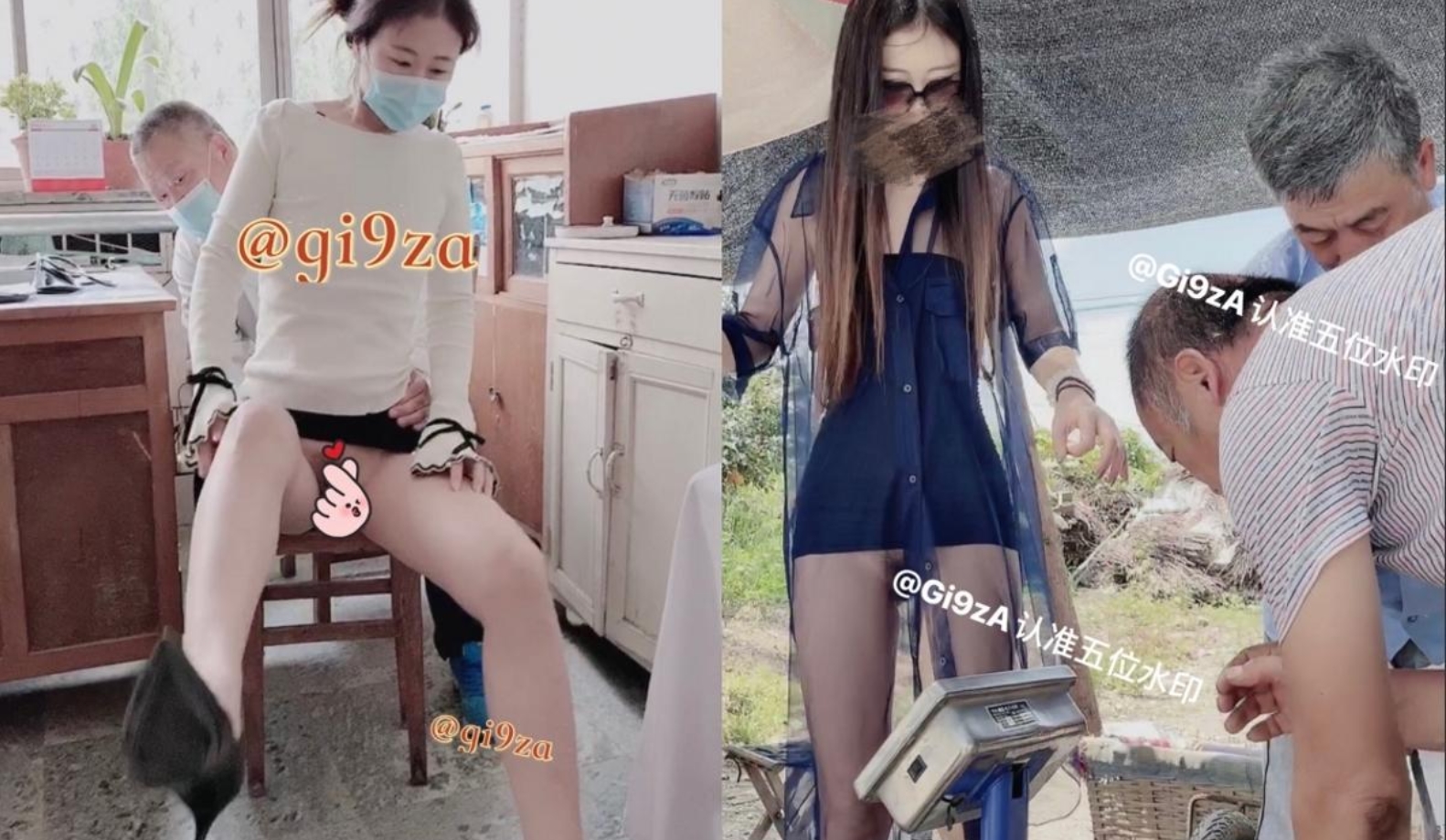 专注人前露出与路人同框美腿女神GI9ZA视图集，公园超市广场哪人多往哪去和老登一起锻炼