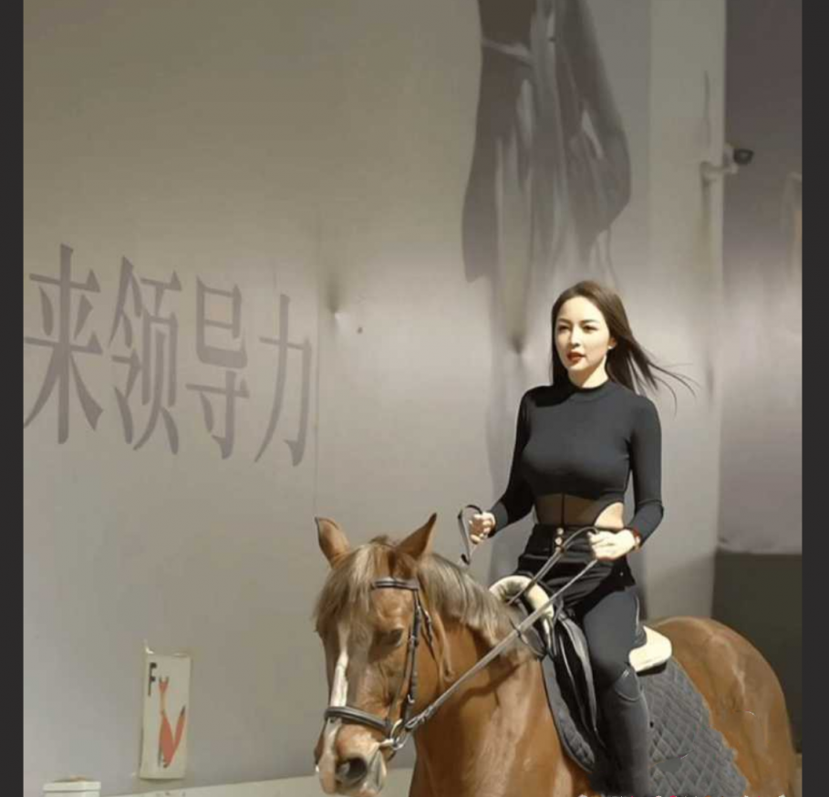 王钟瑶5分37秒出轨视频事件 全裸展示逆天腰臀 媚骨天成全网疯传！