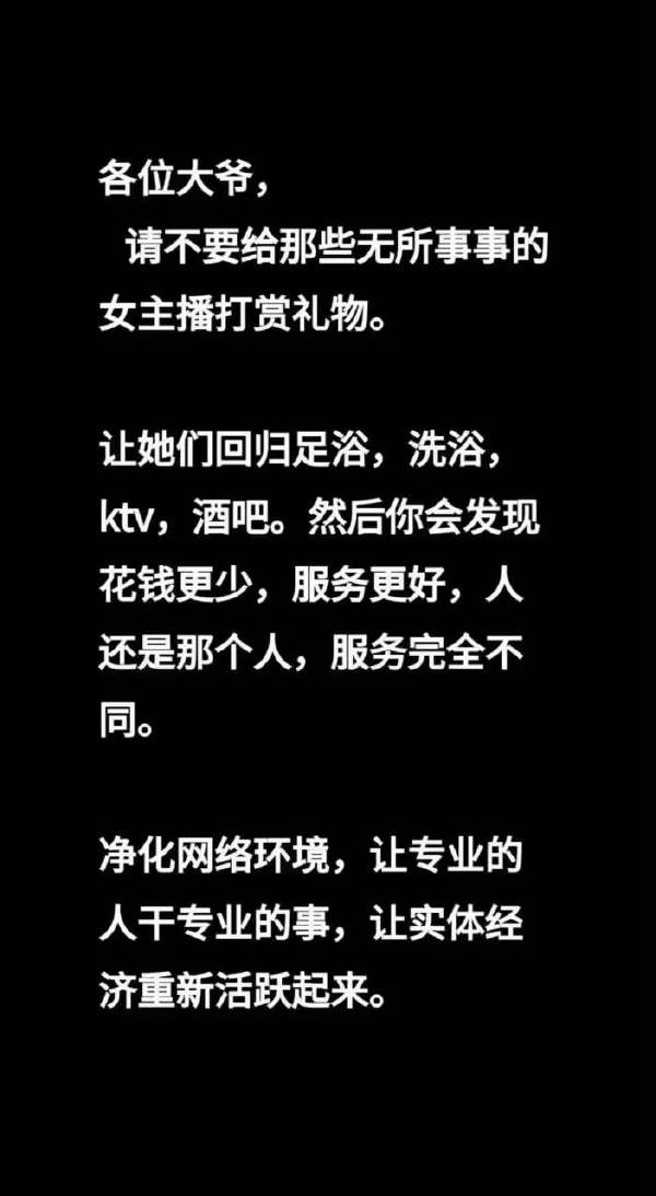 近期收集的一批开心开窍的段子和有趣的搞笑图片 20240711