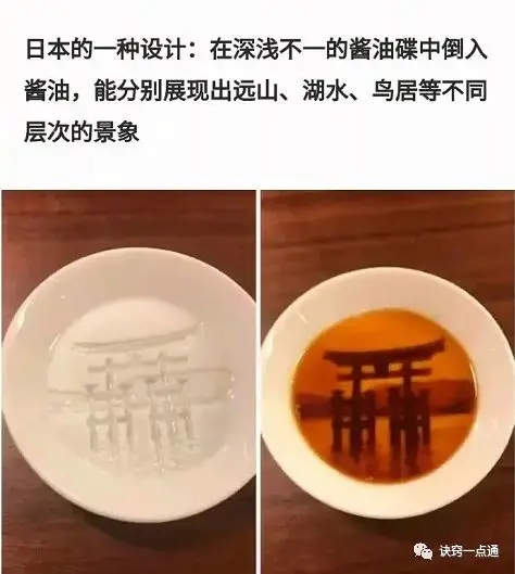 近期收集的一批开心开窍的段子和有趣的搞笑图片 20240711