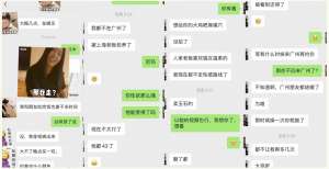 富家公子以淫为乐 天天干妹子夜夜做新郎 无套玩肏各种高品质小姐姐