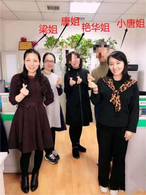恋母恋熟大神❤️分享操过的身边的熟女阿姨艳华姐姐姨妈，我工作中的师傅