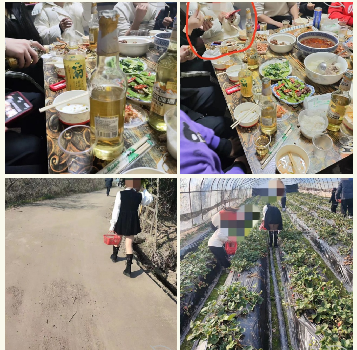 【近水楼台先艹妈】乱母合集，趁爸爸不在强迫操妈妈疯狂被骂