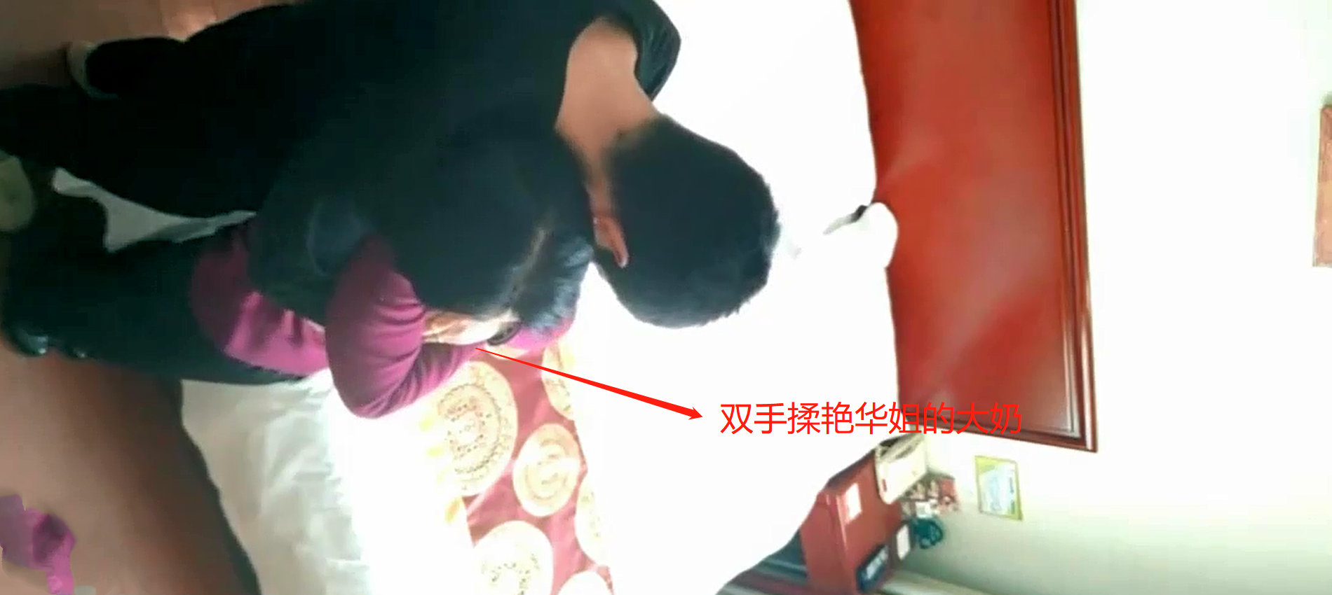 恋母恋熟大神❤️分享操过的身边的熟女阿姨艳华姐姐姨妈，我工作中的师傅