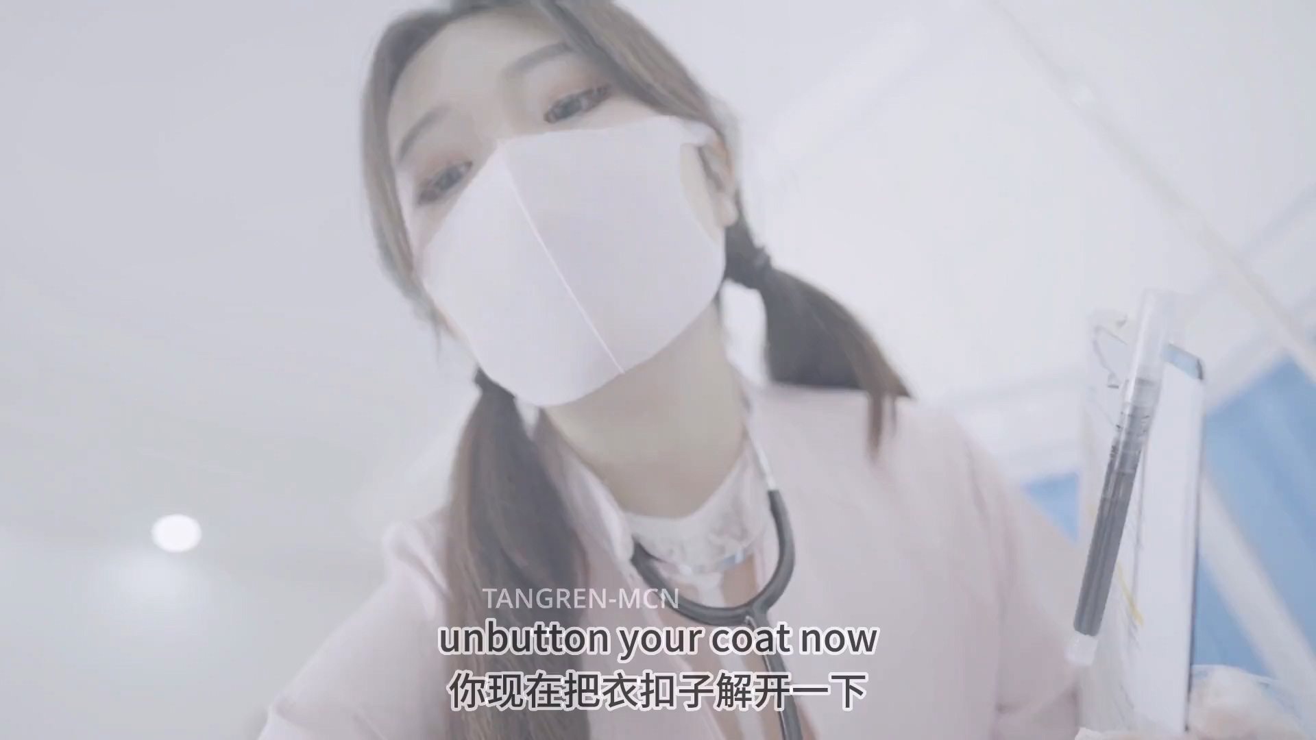 〖桥本香菜〗饥渴护士的治疗性措施 纯情可爱小护士私下竟然如此反差 身材一级棒的小姐姐