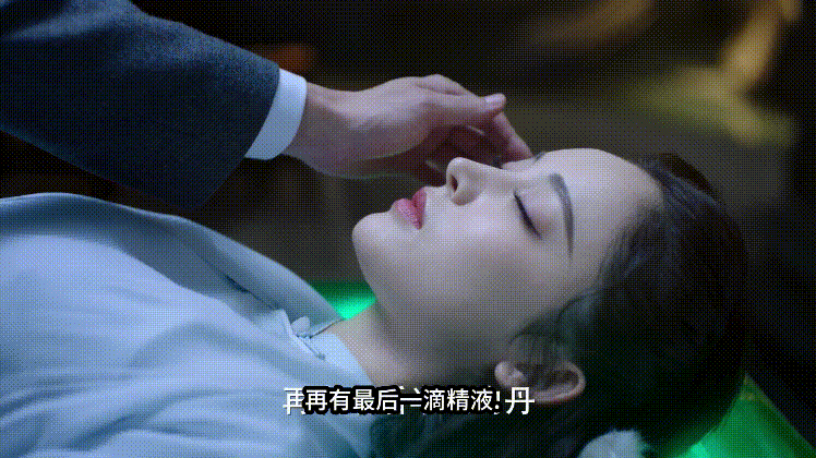 【AI明星换脸与AI合成声】 AI-特殊电视剧之❤️十二谭❤️古力娜扎-超然奇幻探险十二肉棒！
