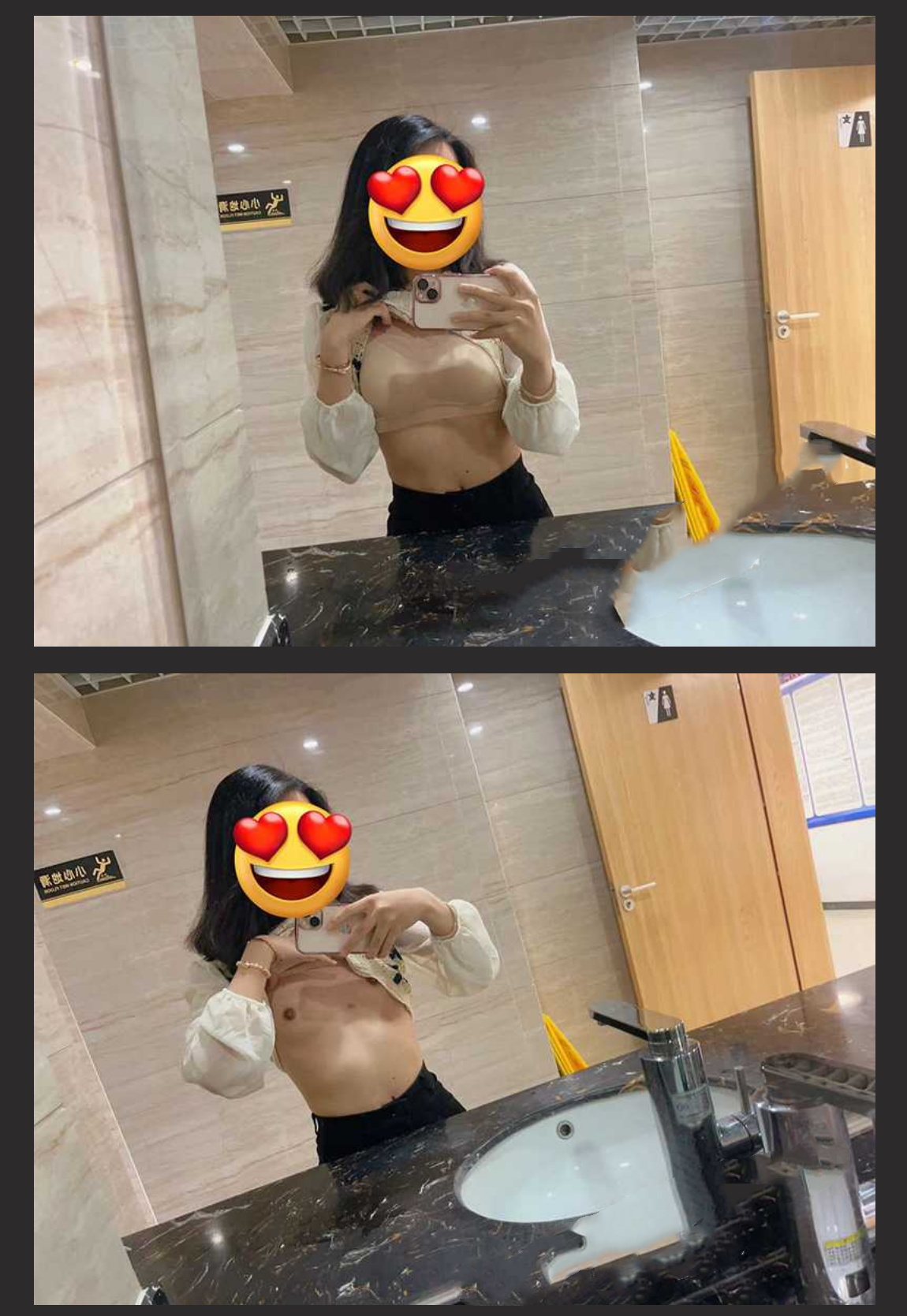 青岛艺术院校母G 苏心怡 被男友按着头深喉 插进喉咙好难受 酒店楼道狠狠艹大屁股！