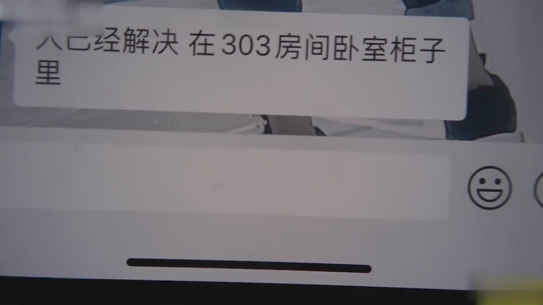 暗网流出私人定制奸S大片 为特殊变态嗜好客户提供全裸丝袜女S sm各种姿势口爆