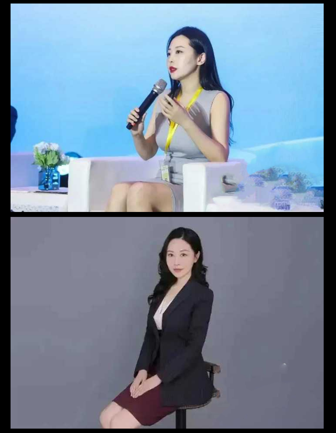 云核变量集团CEO「刘夏」举报石榴集团「桑春华」邀请其4P 并被网友扒出她曾经为业绩4P视频！