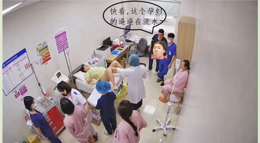 妇产科监控破解一群孕妇排队脱掉内裤躺在床上岔开腿做检查⭐旁边两个猥琐的男实习生一边看一边窃窃私语讨论