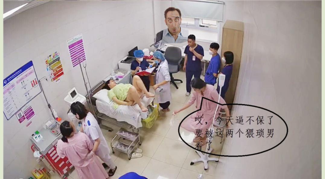 妇产科监控破解一群孕妇排队脱掉内裤躺在床上岔开腿做检查⭐旁边两个猥琐的男实习生一边看一边窃窃私语讨论