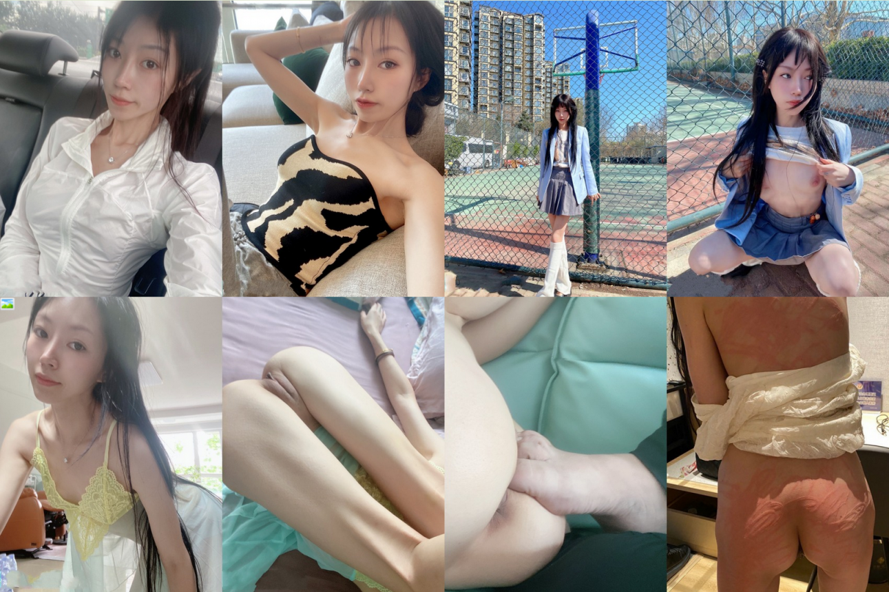 推特高颜筷子腿纤细人妻御姐【彤彤】私拍，大马路车来车往露出3P调教，被路人看见也很淡定