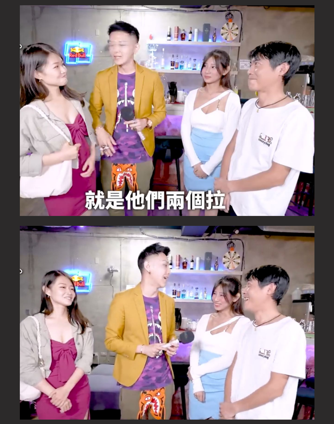 街头配对 二加一！大战情侣！气质就像你的语文老师！