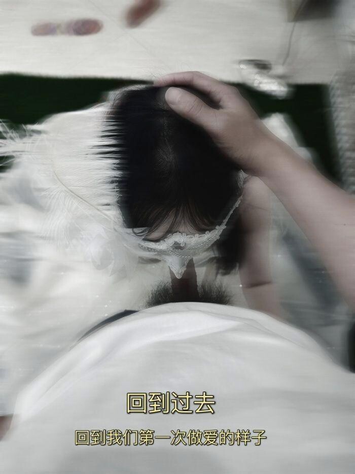 婚礼前夜，新娘穿婚纱求S调教，丈夫尾随发现