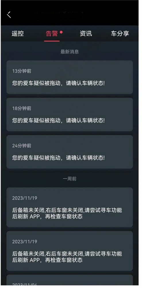 婚礼前夜，新娘穿婚纱求S调教，丈夫尾随发现