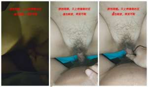 《母子乱L》想了各种办法终于拿下丰满的老妈又是灌酒又下药
