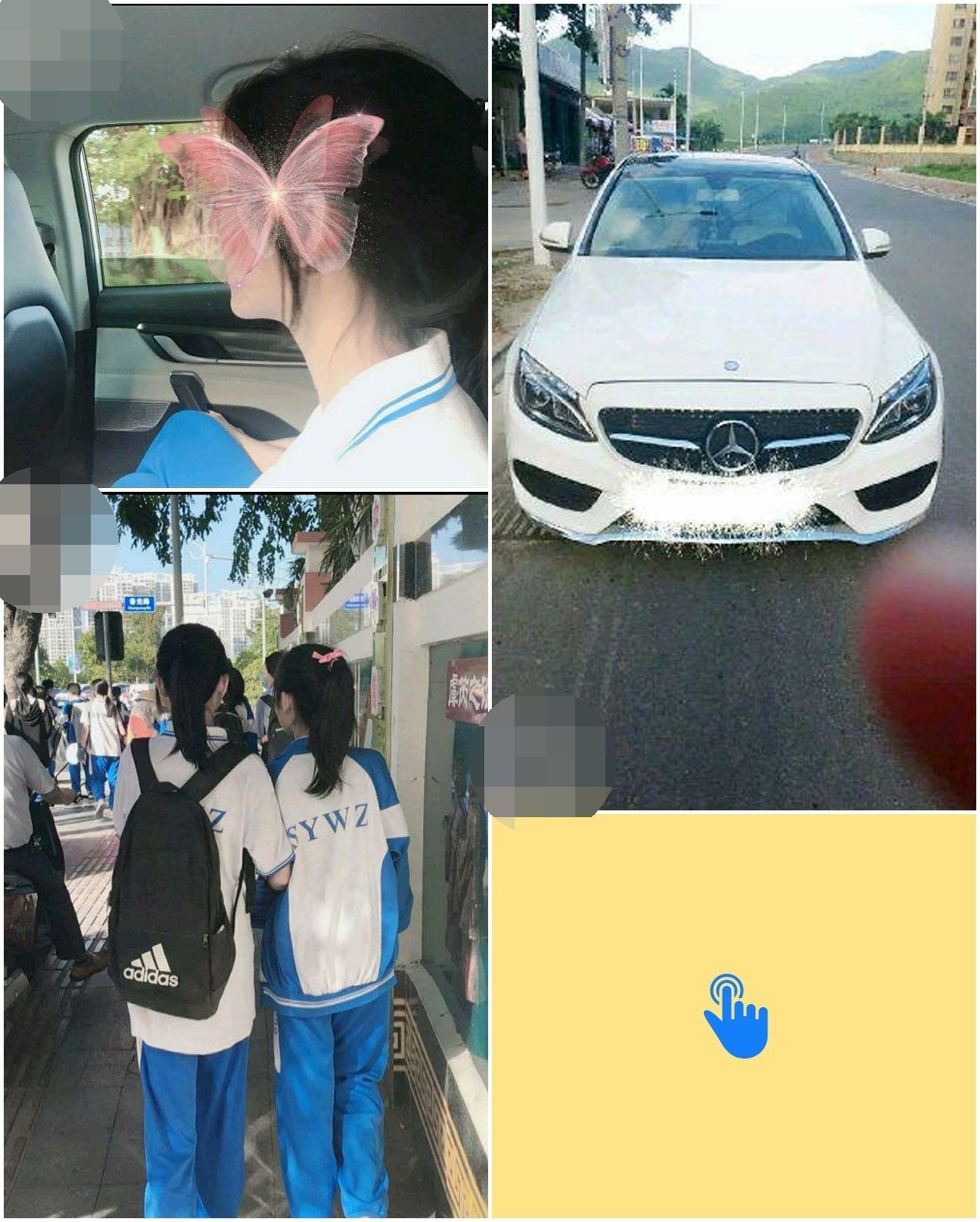 最新父女乱L--喜欢大叔类型的女儿勾引爸爸,穿着情趣内衣被爆插,附聊天记录和生活照