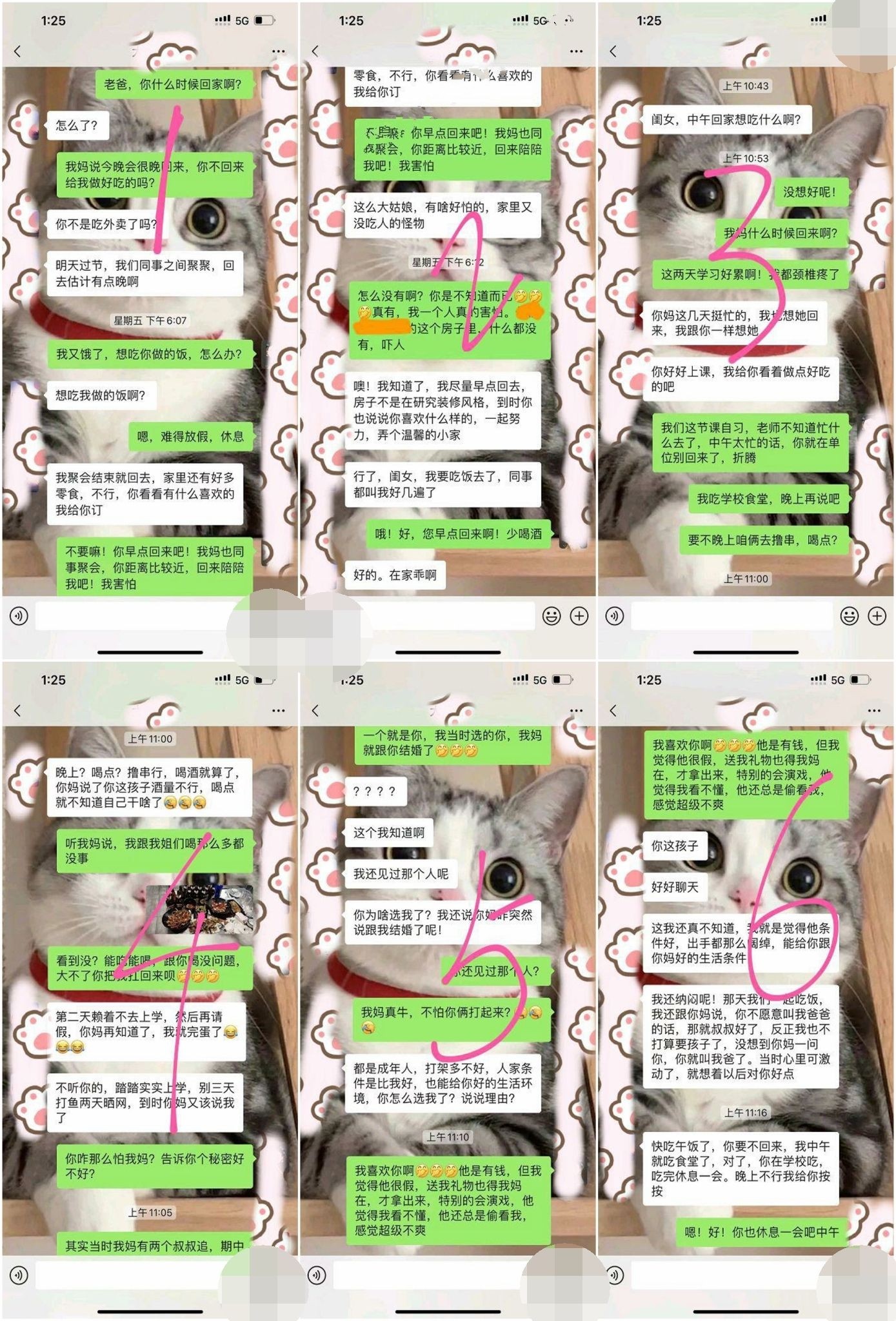 最新父女乱L--喜欢大叔类型的女儿勾引爸爸,穿着情趣内衣被爆插,附聊天记录和生活照